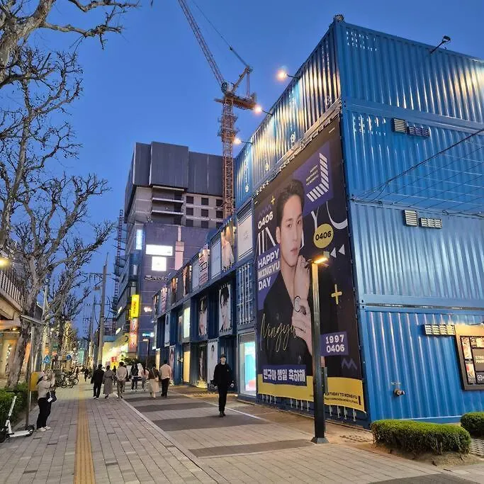 Little Ground Apartment Seoul South Korea
